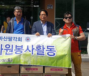 회사설명
